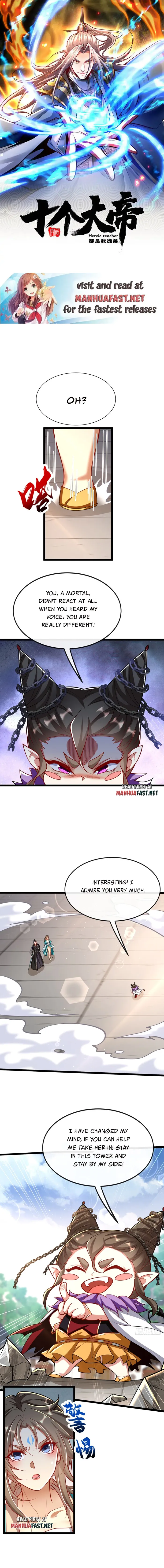 The Ten Great Emperors At The Beginning Are All My Apprentices Chapter 325 - page 1