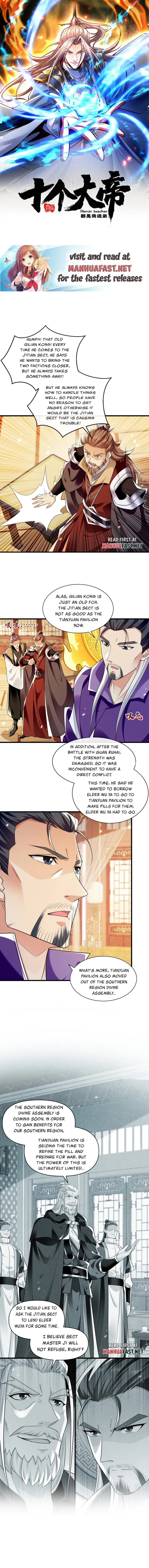 The Ten Great Emperors At The Beginning Are All My Apprentices Chapter 331 - page 1