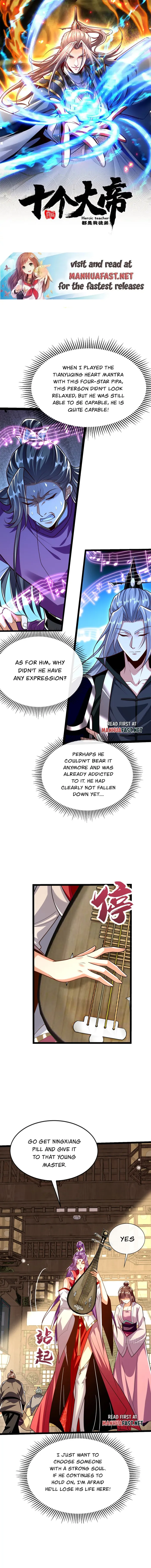 The Ten Great Emperors At The Beginning Are All My Apprentices Chapter 333 - page 1