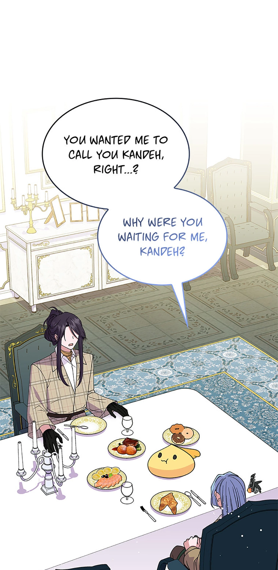 Princess Summoning the Monster Chapter 64 - page 75