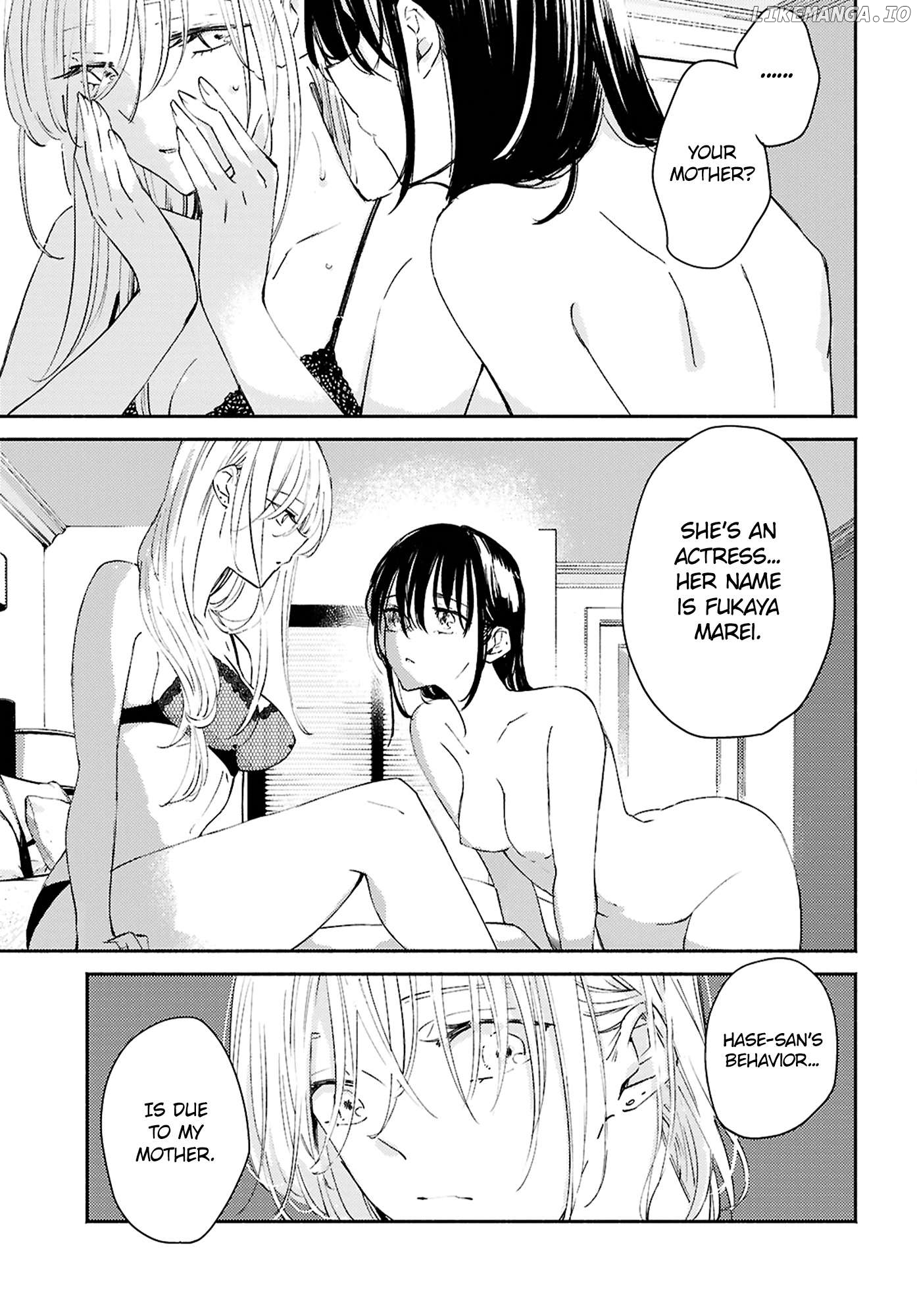 A Face You Shouldn't Show Chapter 11 - page 19
