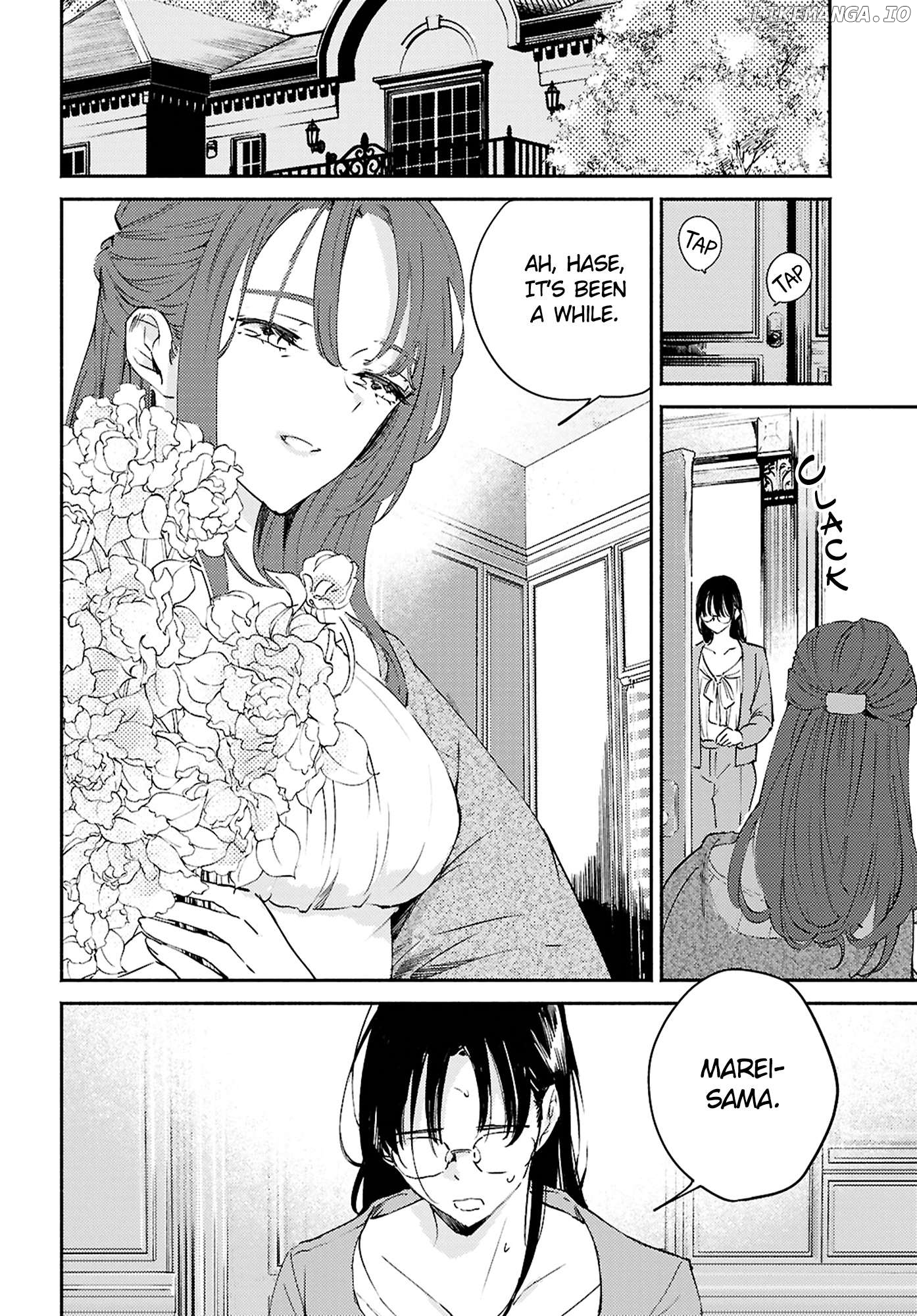 A Face You Shouldn't Show Chapter 11 - page 22