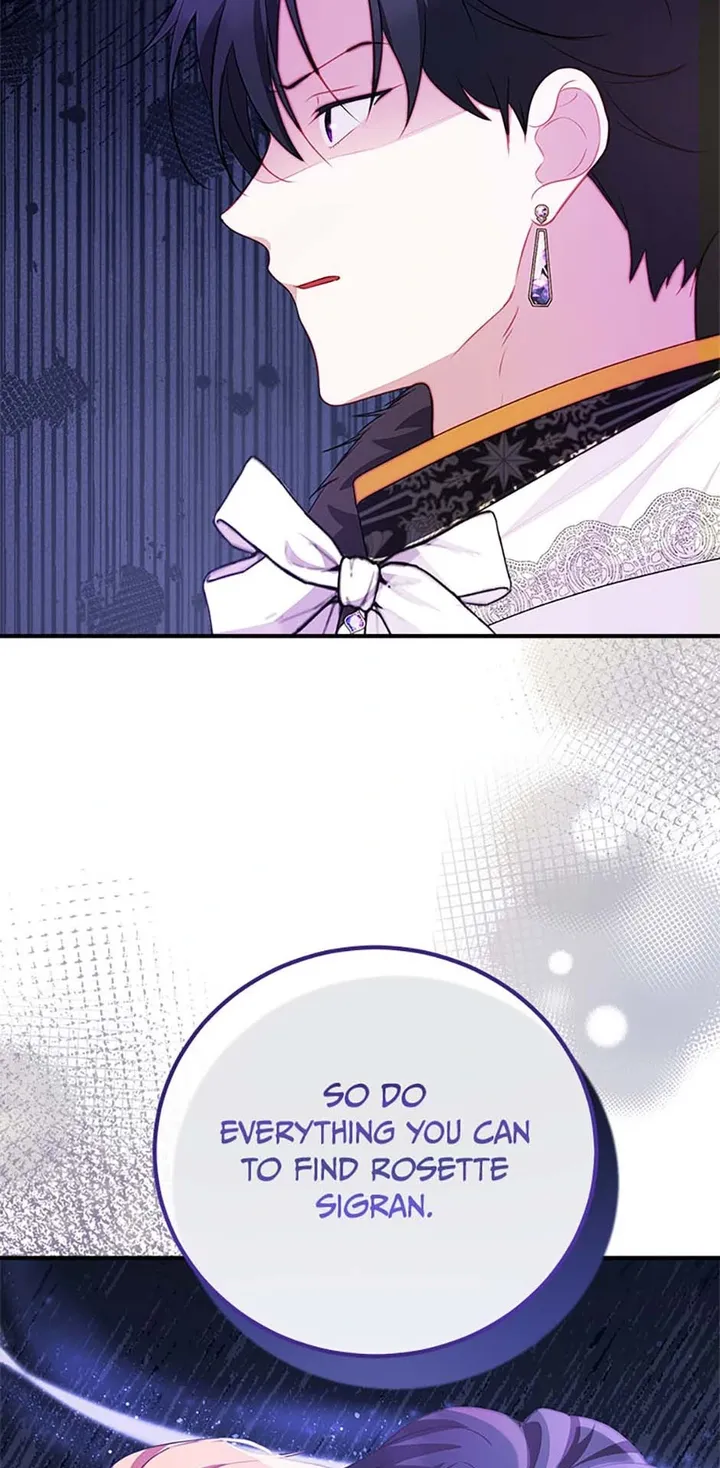 The Twin Sister Goes on Strike Chapter 51 - page 15