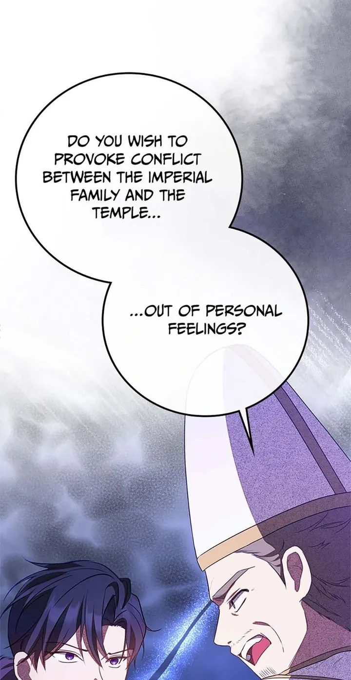 The Twin Sister Goes on Strike Chapter 52 - page 22