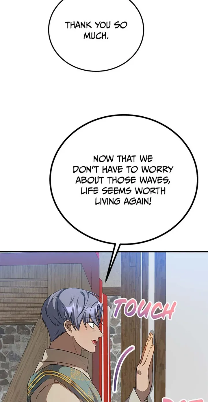 The Twin Sister Goes on Strike Chapter 53 - page 33