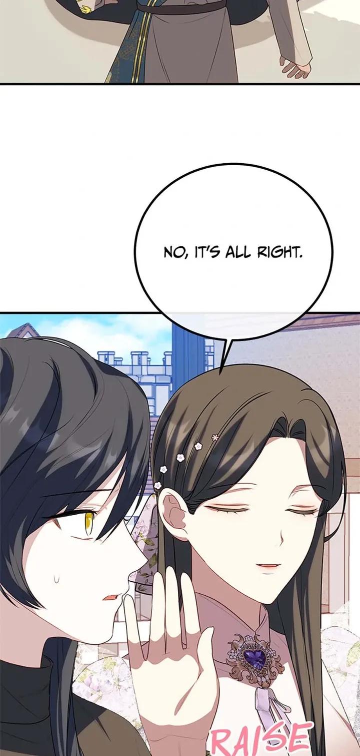 The Twin Sister Goes on Strike Chapter 53 - page 5