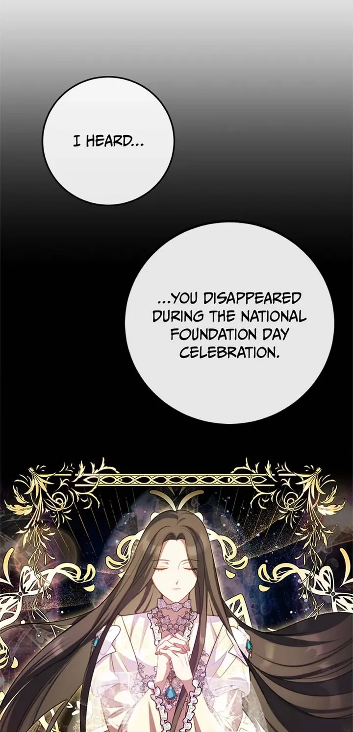 The Twin Sister Goes on Strike Chapter 54 - page 63