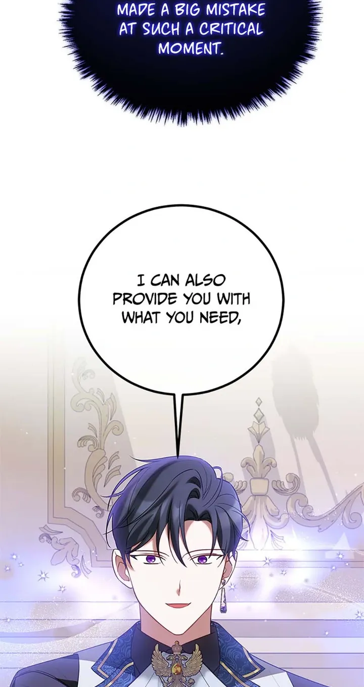 The Twin Sister Goes on Strike Chapter 55 - page 61