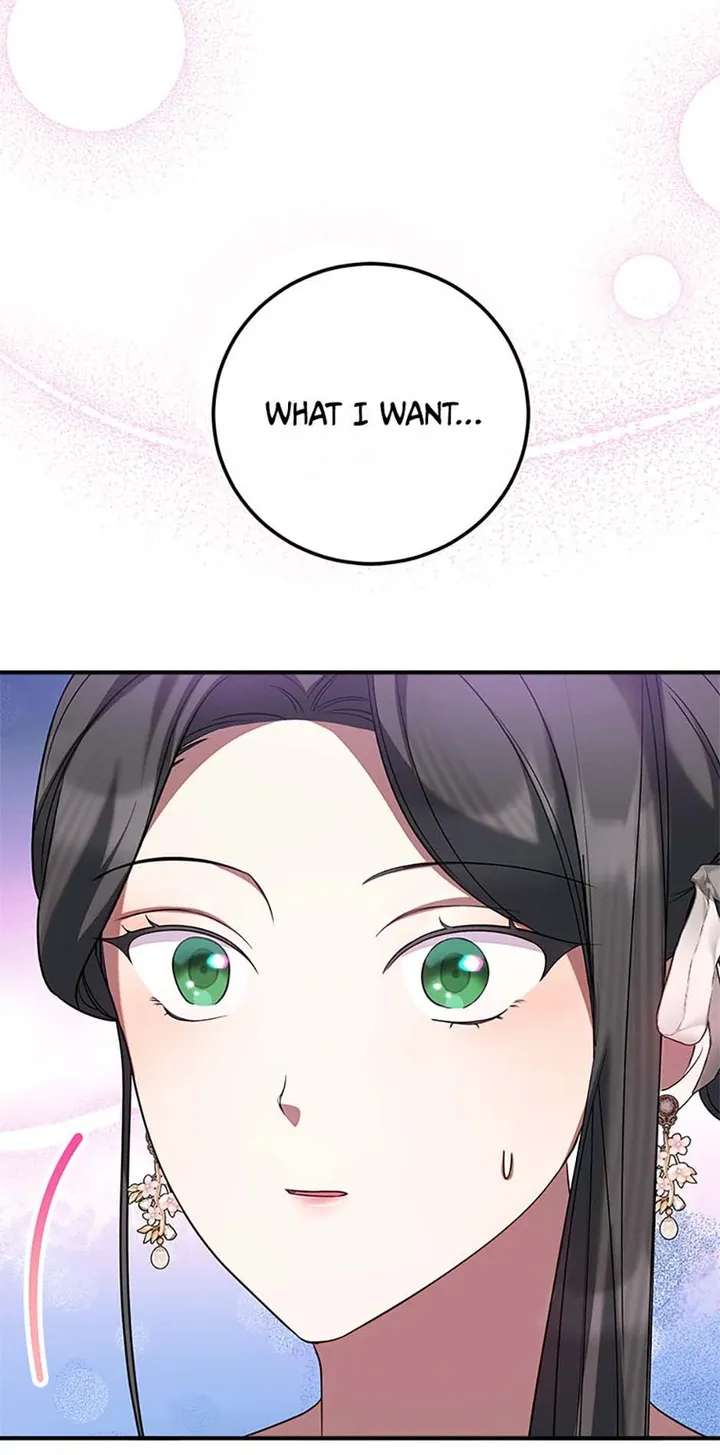 The Twin Sister Goes on Strike Chapter 55 - page 78