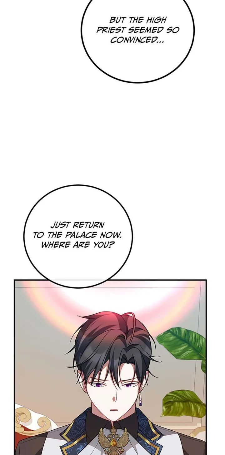 The Twin Sister Goes on Strike Chapter 57 - page 29
