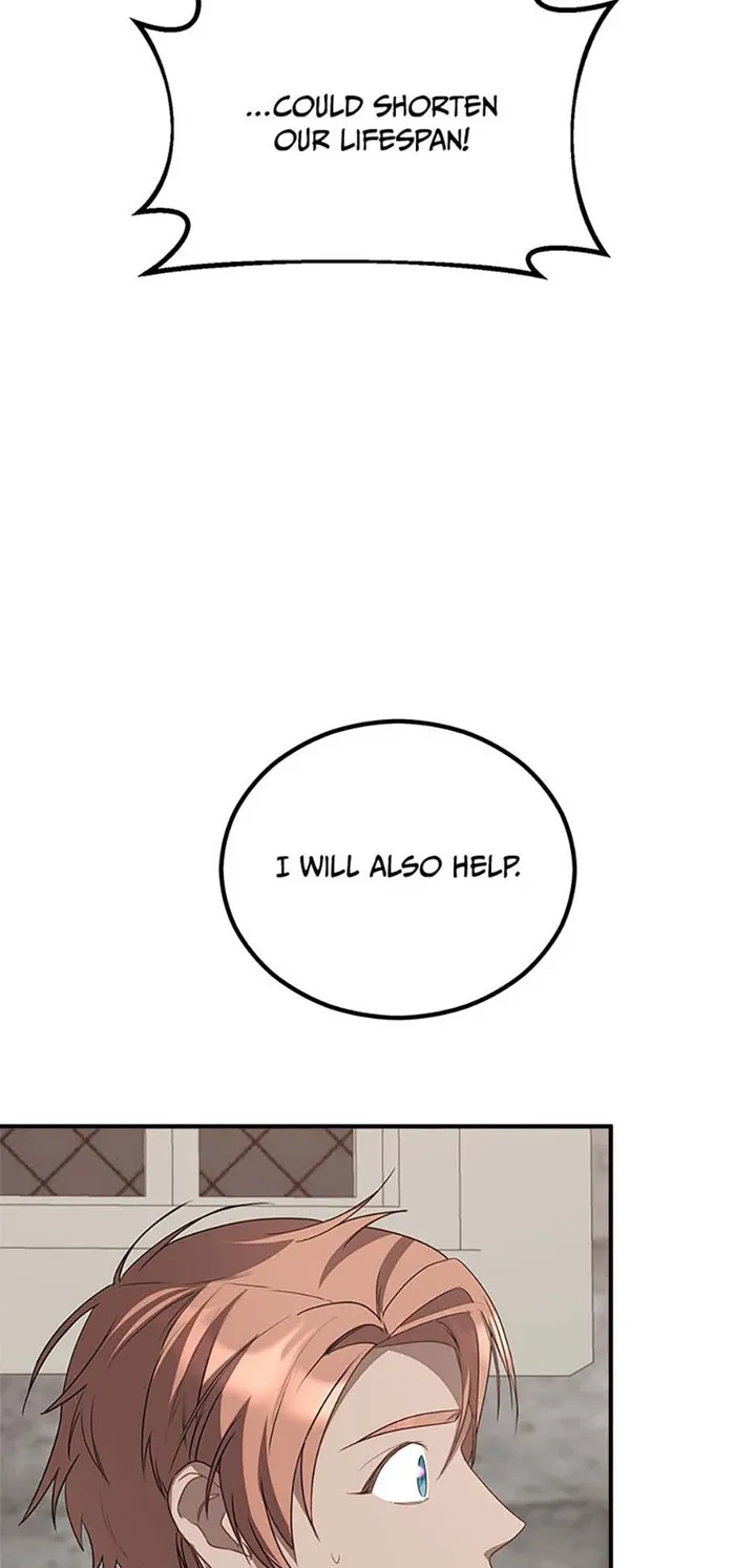 The Twin Sister Goes on Strike Chapter 60 - page 77