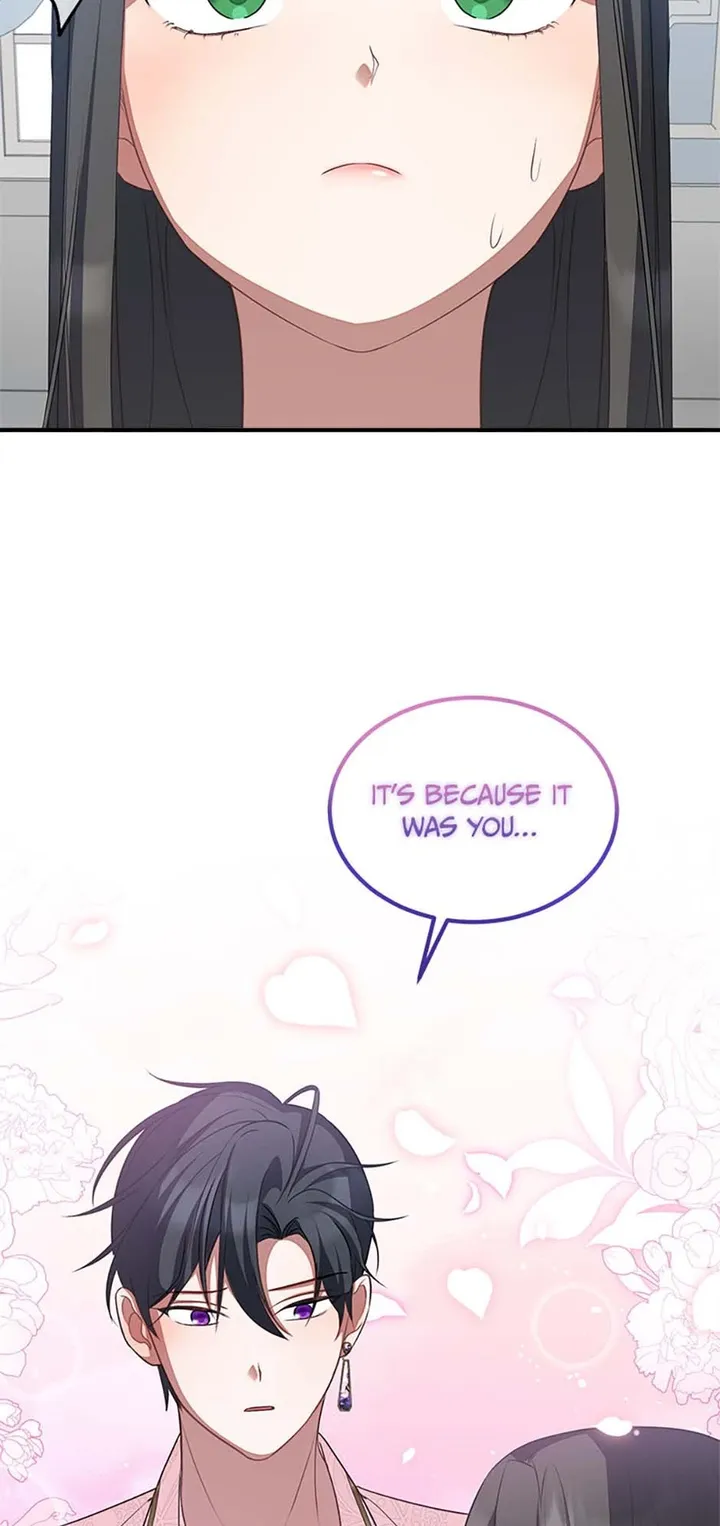 The Twin Sister Goes on Strike Chapter 62 - page 33