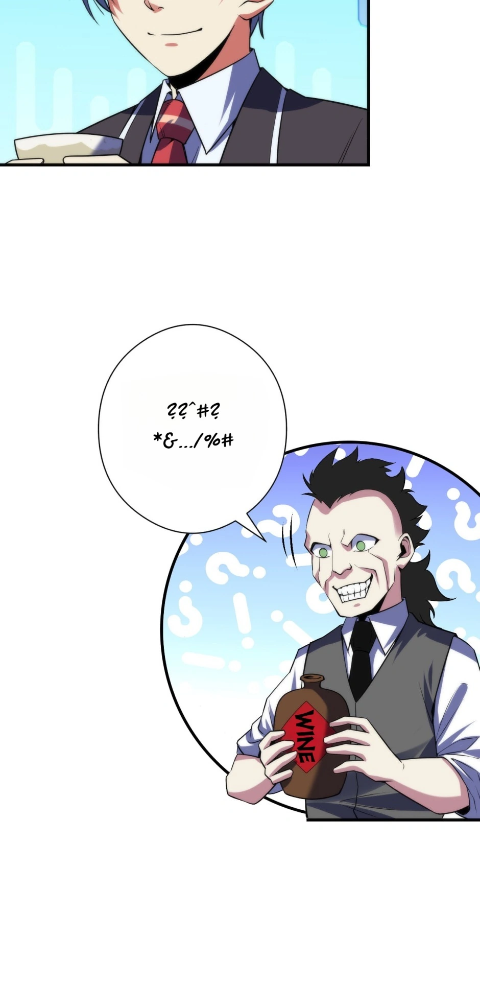 Become the Lord of Cthulhu Chapter 90 - page 11