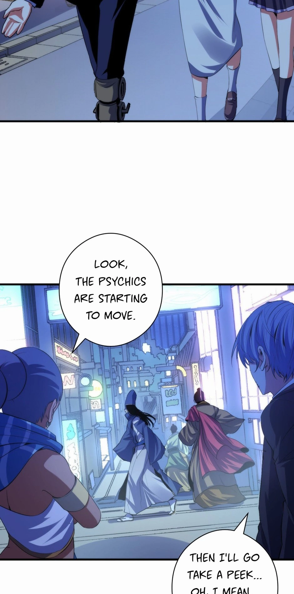 Become the Lord of Cthulhu Chapter 91 - page 17