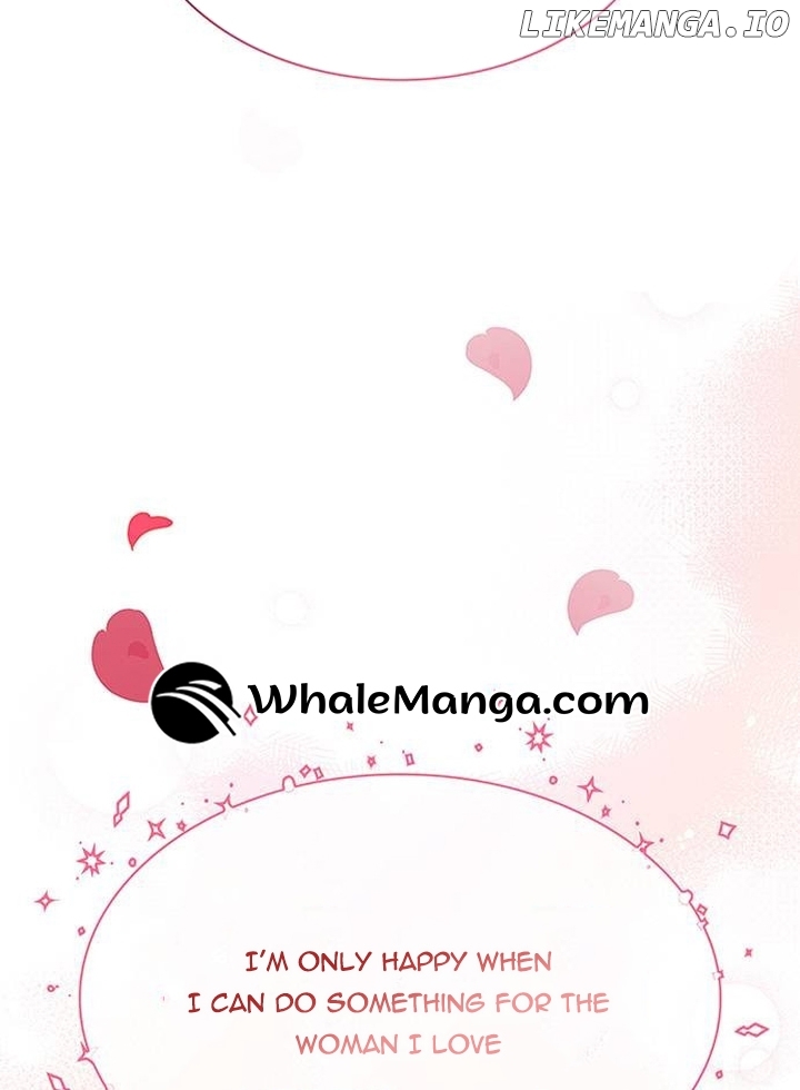 Becoming the Obsessive Male Lead’s Ex-Wife Chapter 43 - page 47