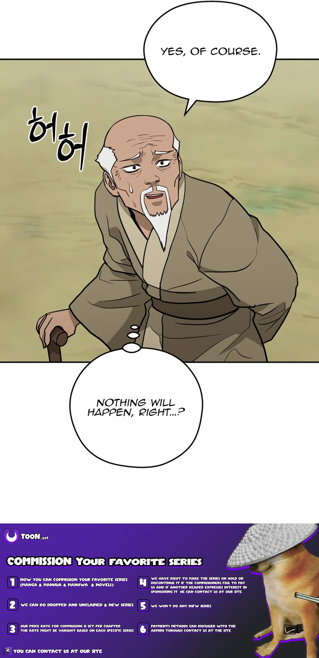 Gwanjeon – Lee Kang-jin Chapter 151 - page 18