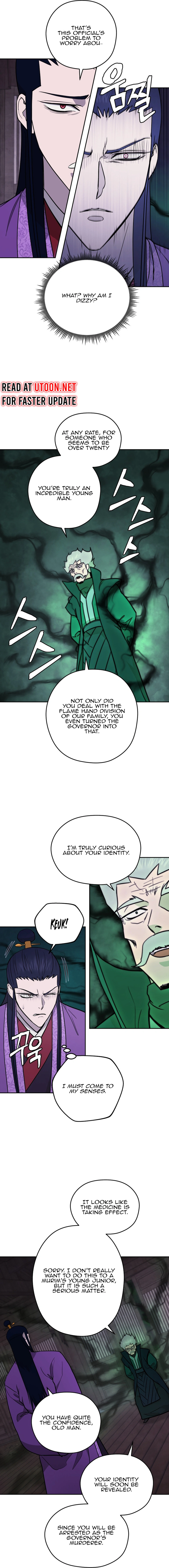 Gwanjeon – Lee Kang-jin Chapter 151 - page 2