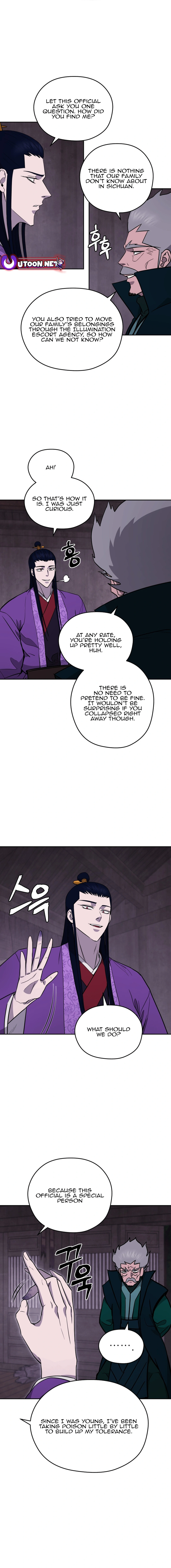 Gwanjeon – Lee Kang-jin Chapter 151 - page 3