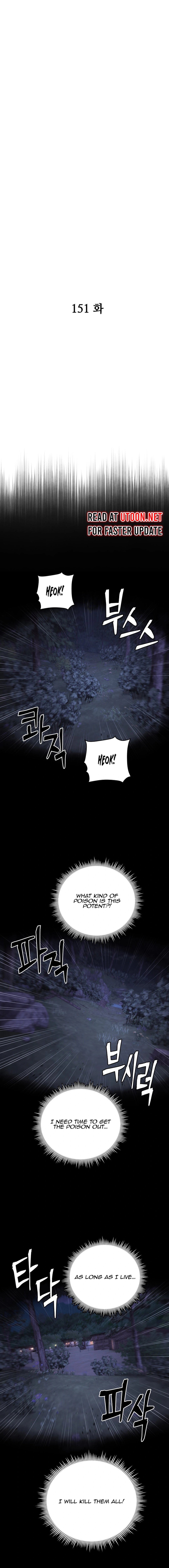 Gwanjeon – Lee Kang-jin Chapter 151 - page 6