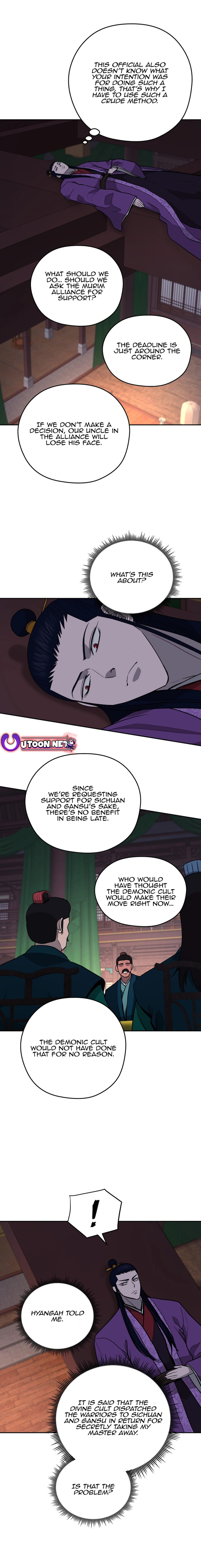 Gwanjeon – Lee Kang-jin Chapter 154 - page 13