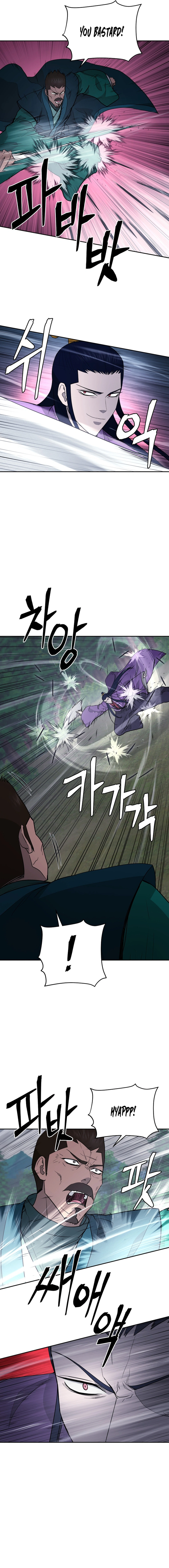 Gwanjeon – Lee Kang-jin Chapter 154 - page 4