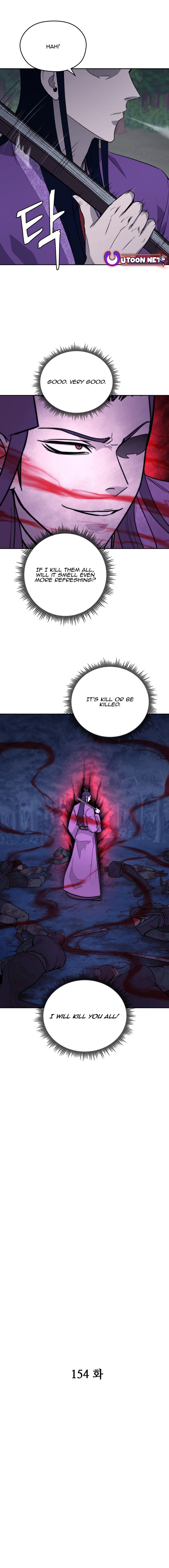 Gwanjeon – Lee Kang-jin Chapter 154 - page 7