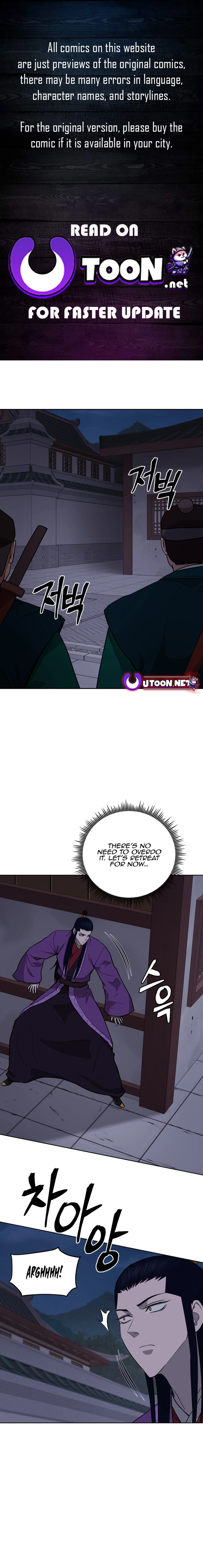 Gwanjeon – Lee Kang-jin Chapter 155 - page 1