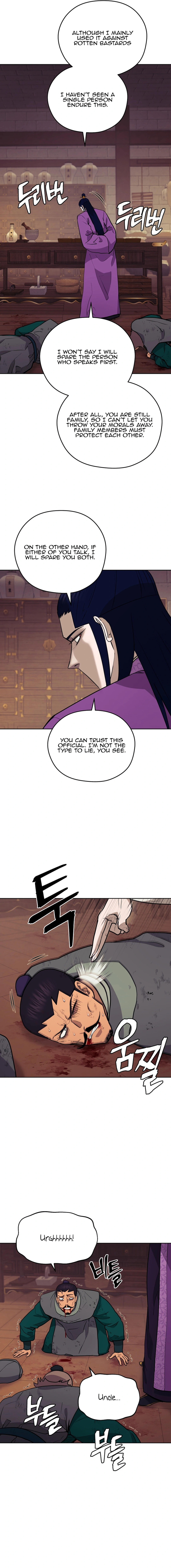 Gwanjeon – Lee Kang-jin Chapter 155 - page 11
