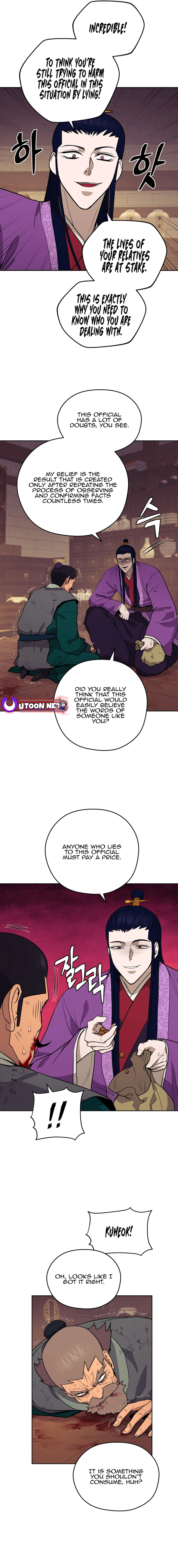 Gwanjeon – Lee Kang-jin Chapter 155 - page 16