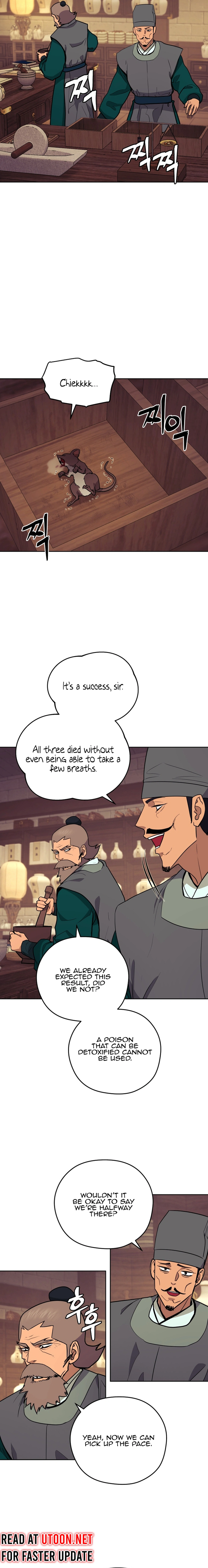 Gwanjeon – Lee Kang-jin Chapter 155 - page 6