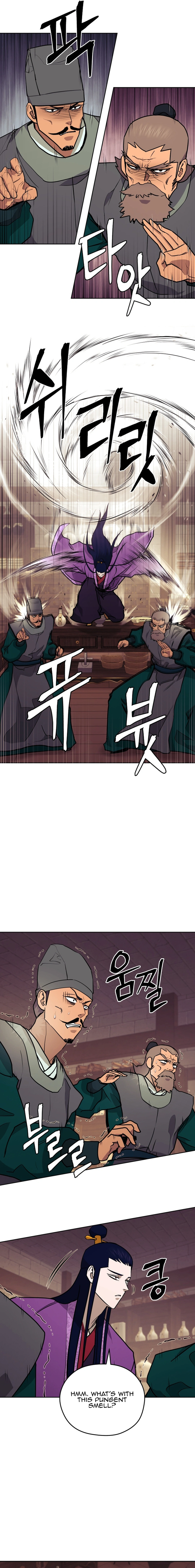 Gwanjeon – Lee Kang-jin Chapter 155 - page 9
