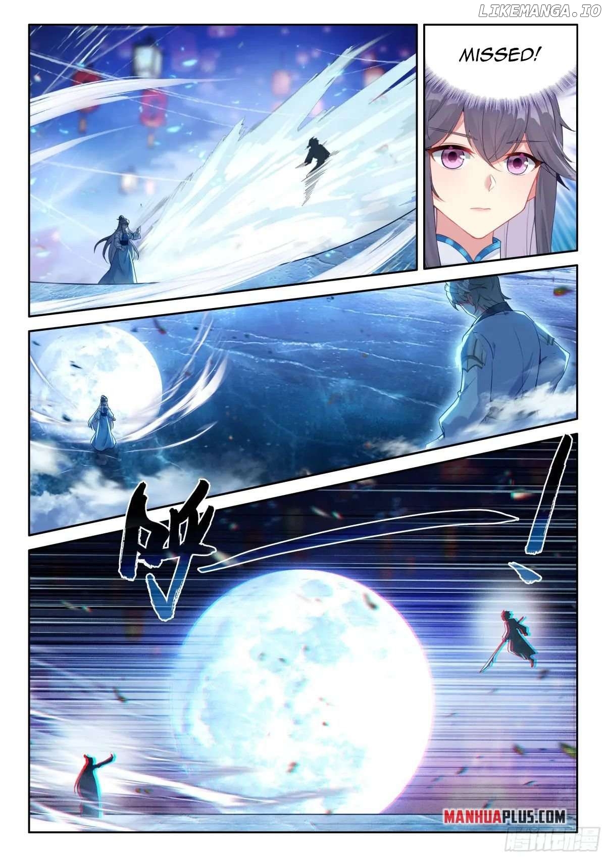 Soul Land iv – The Ultimate Combat Chapter 516.5 - page 5