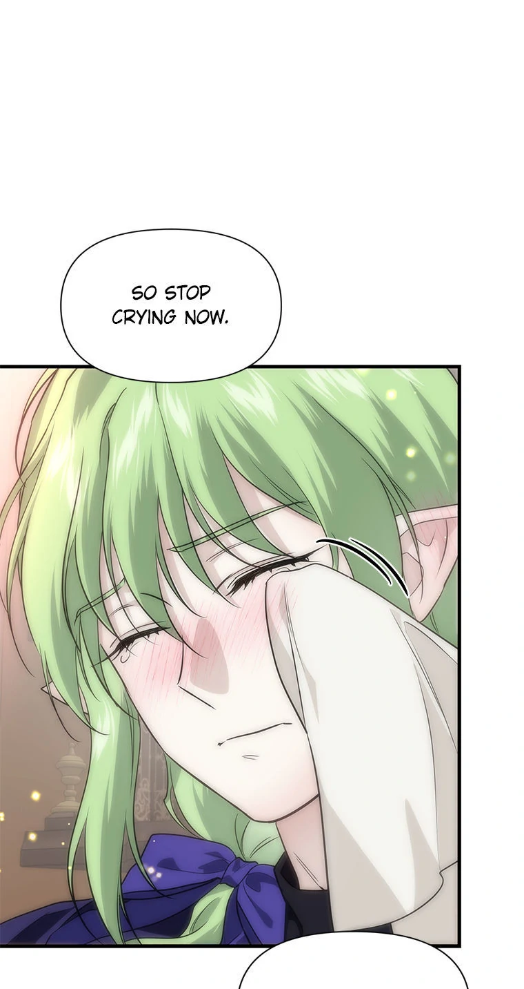 Heir to the Dragon Slayer Sword Chapter 79 - page 31