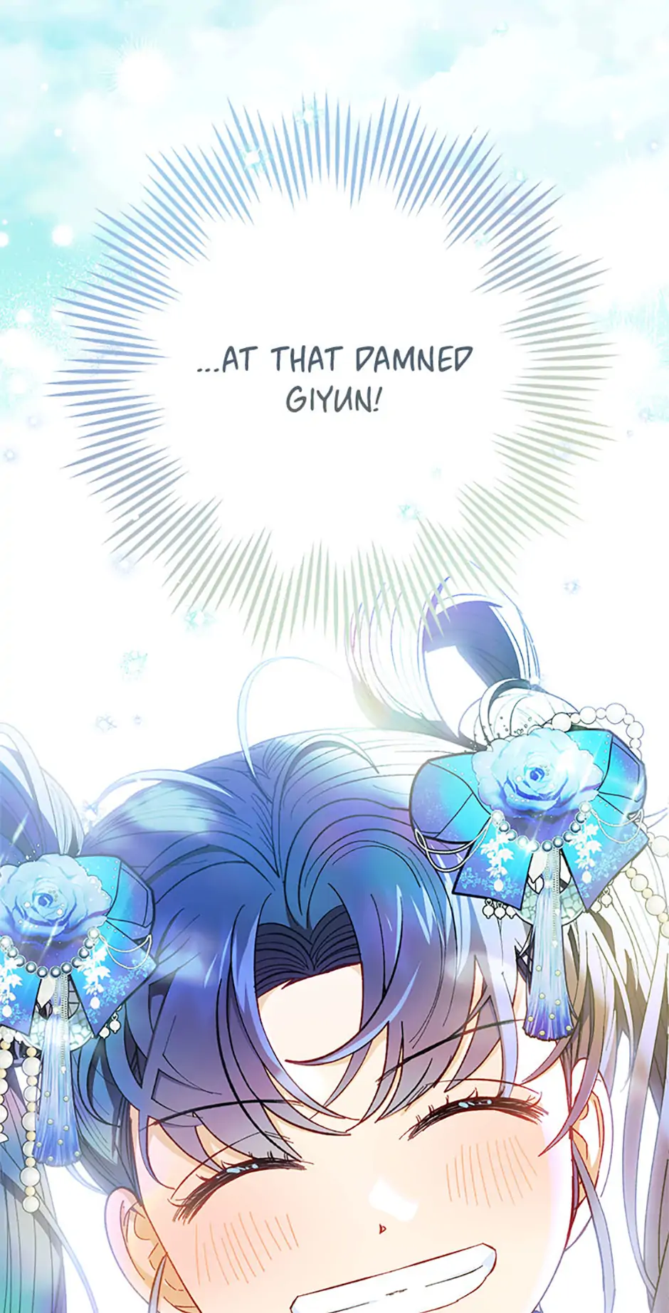 The Resourceful Little Consort Chapter 76 - page 102