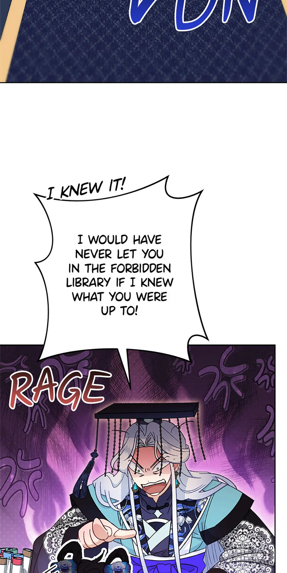 The Resourceful Little Consort Chapter 76 - page 106