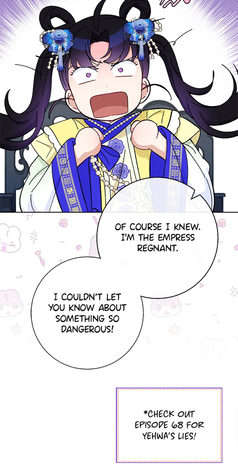 The Resourceful Little Consort Chapter 76 - page 108