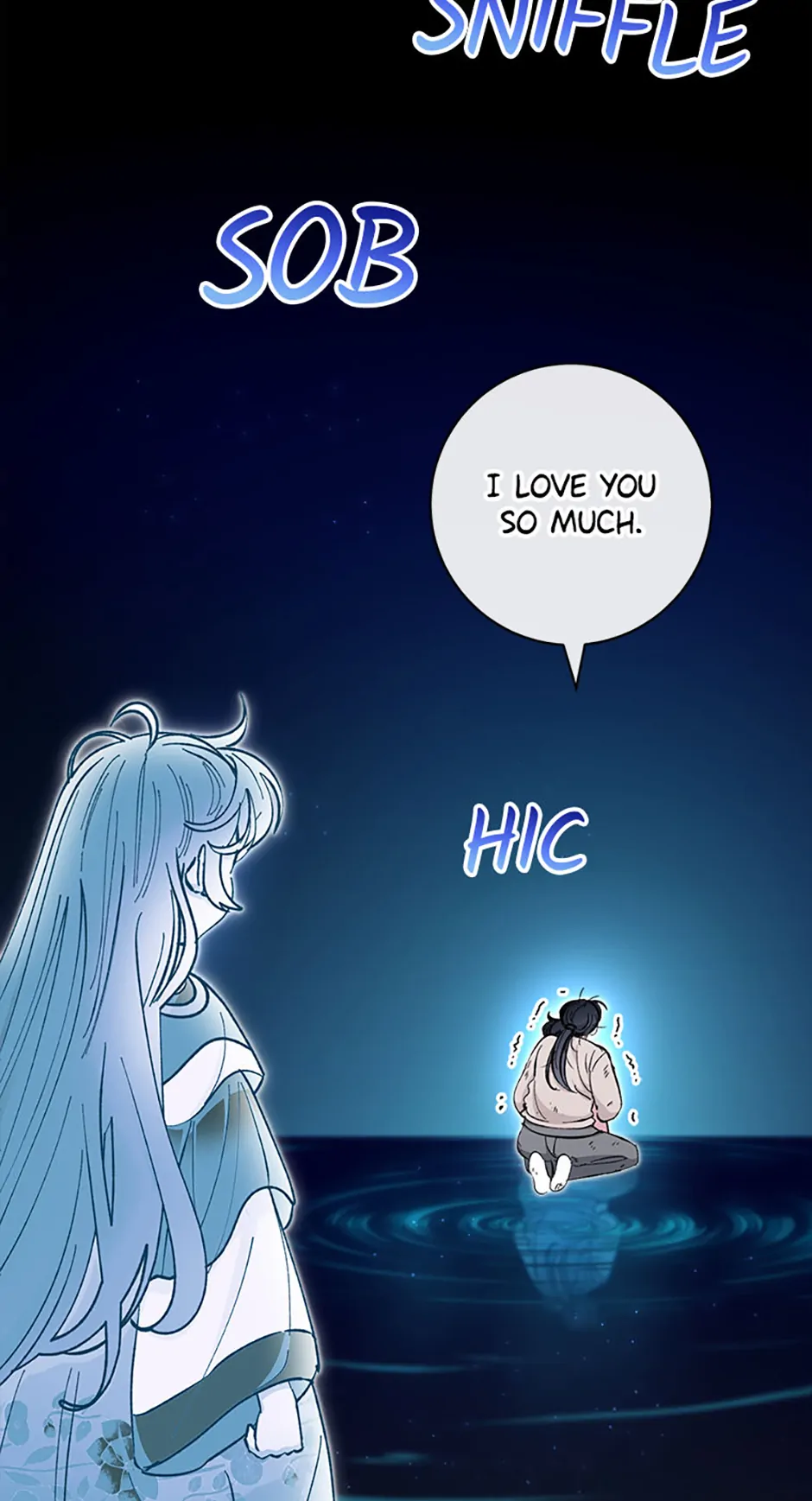 The Resourceful Little Consort Chapter 76 - page 11