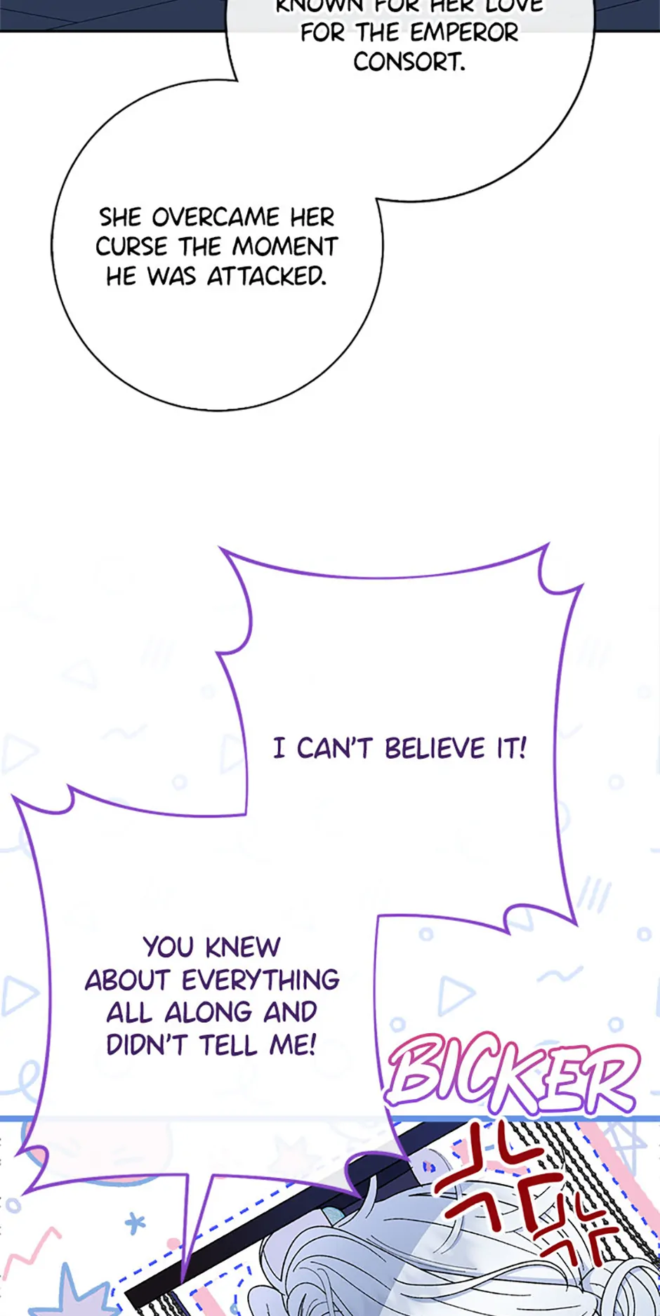 The Resourceful Little Consort Chapter 76 - page 110
