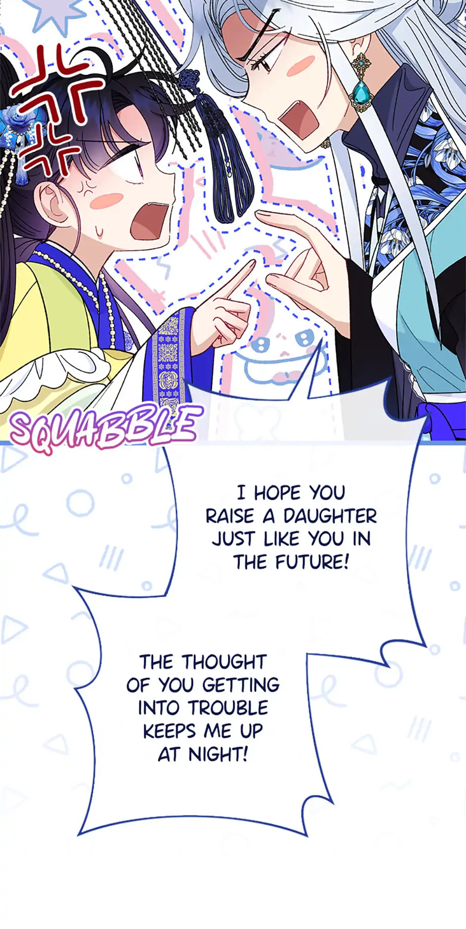 The Resourceful Little Consort Chapter 76 - page 111