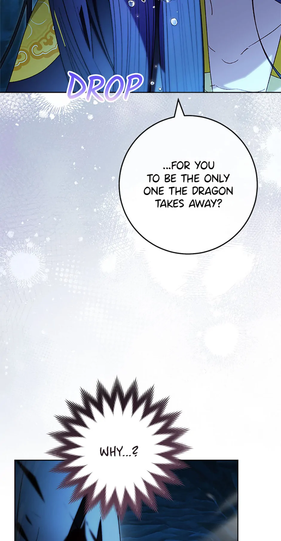 The Resourceful Little Consort Chapter 76 - page 27