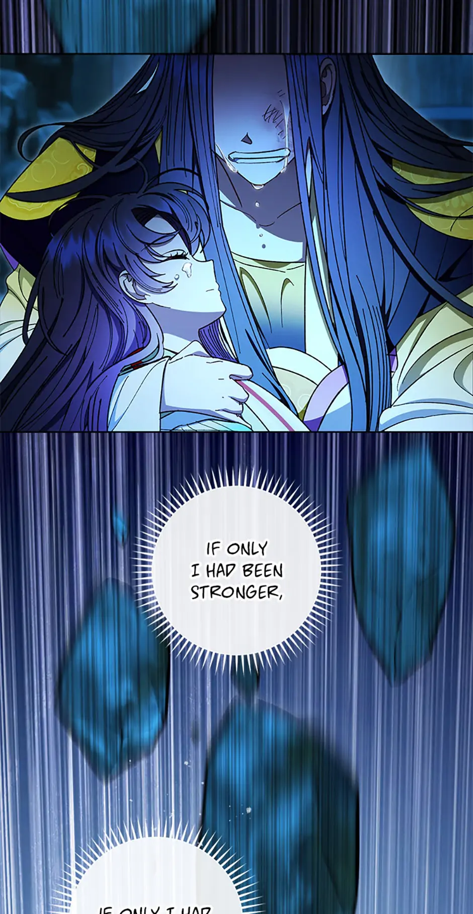 The Resourceful Little Consort Chapter 76 - page 34