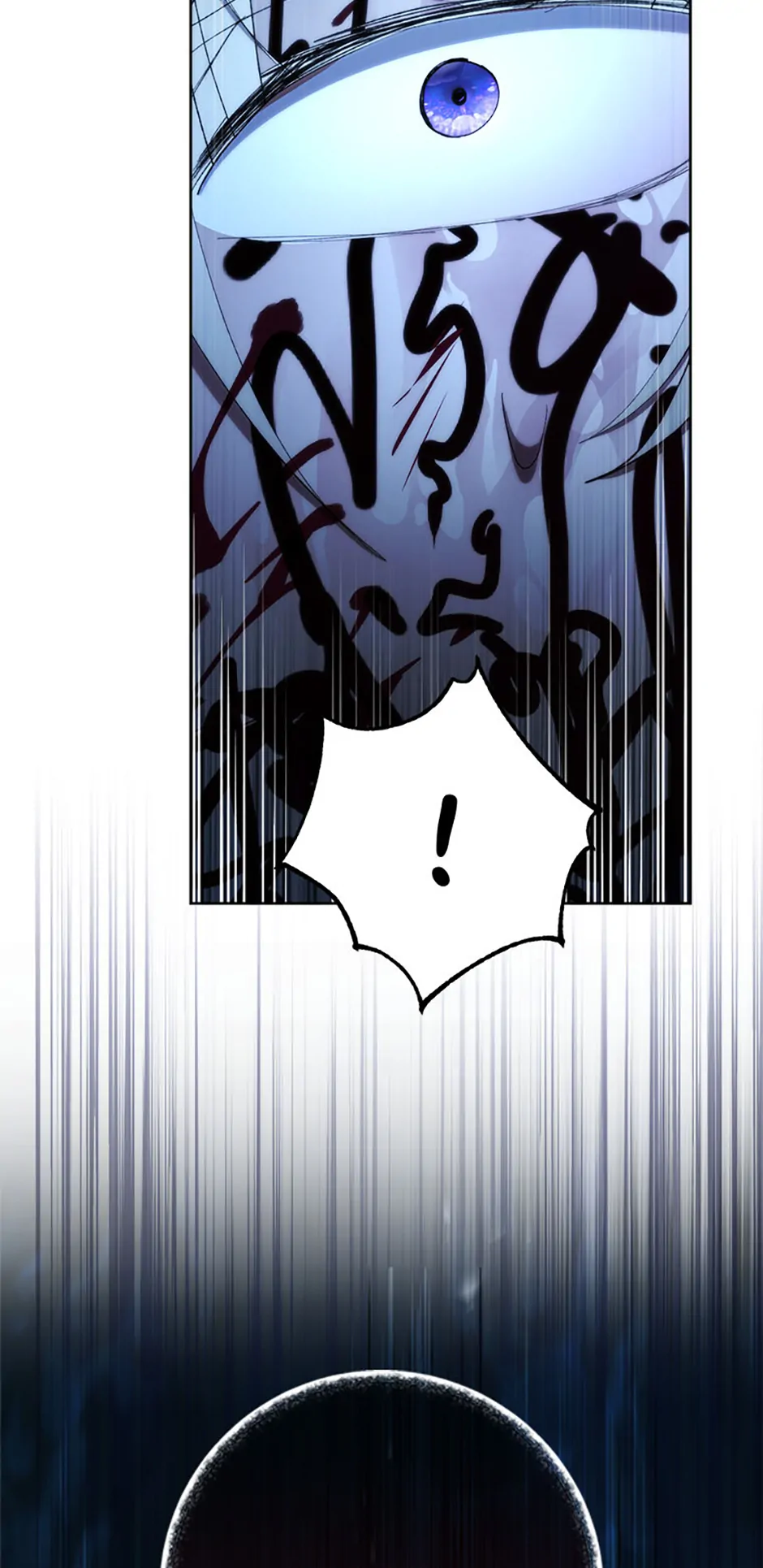 The Resourceful Little Consort Chapter 76 - page 43