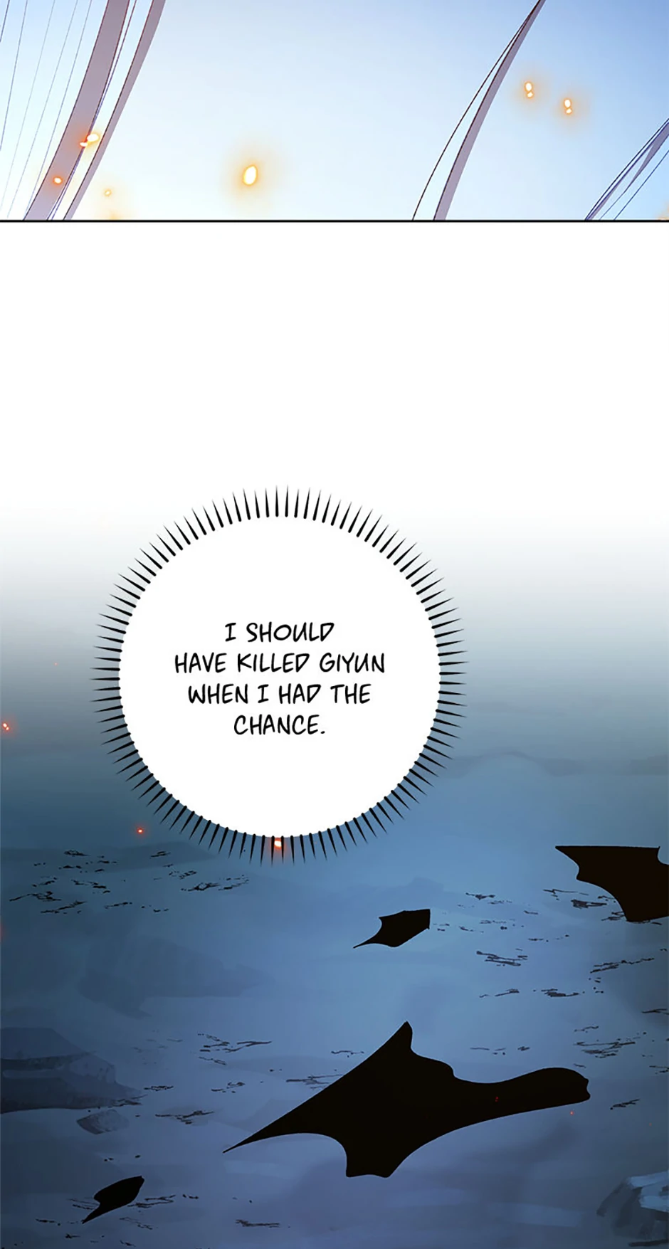 The Resourceful Little Consort Chapter 76 - page 69