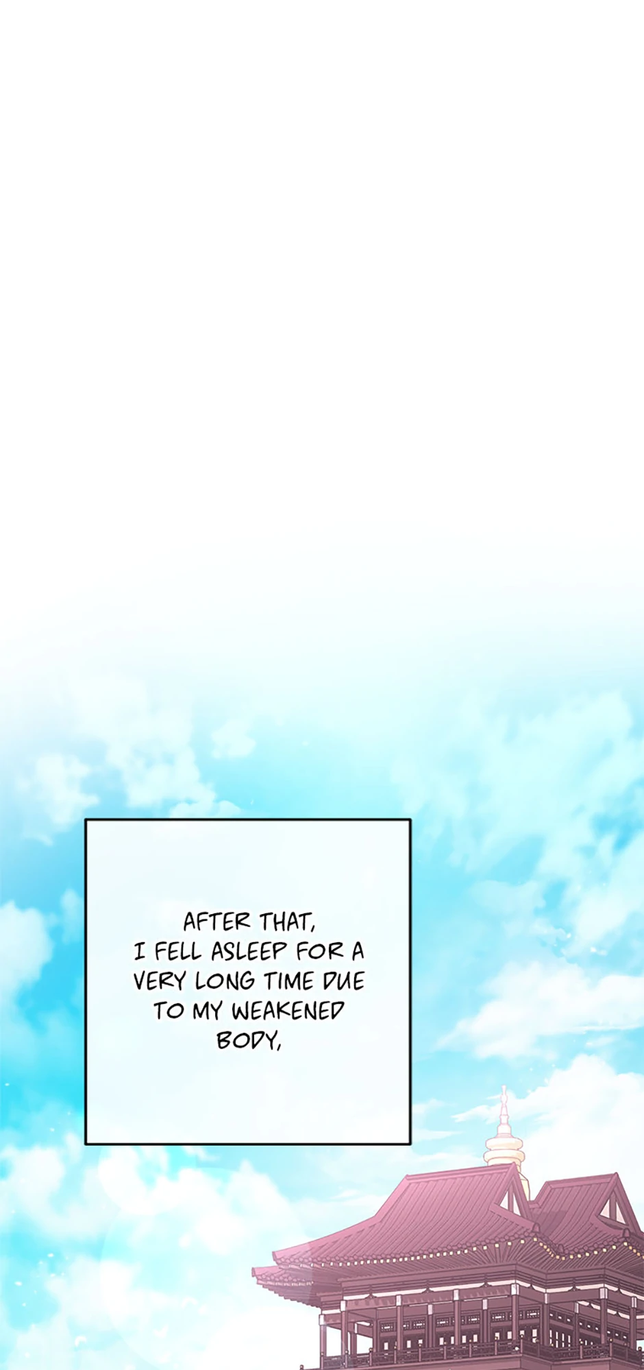 The Resourceful Little Consort Chapter 76 - page 92