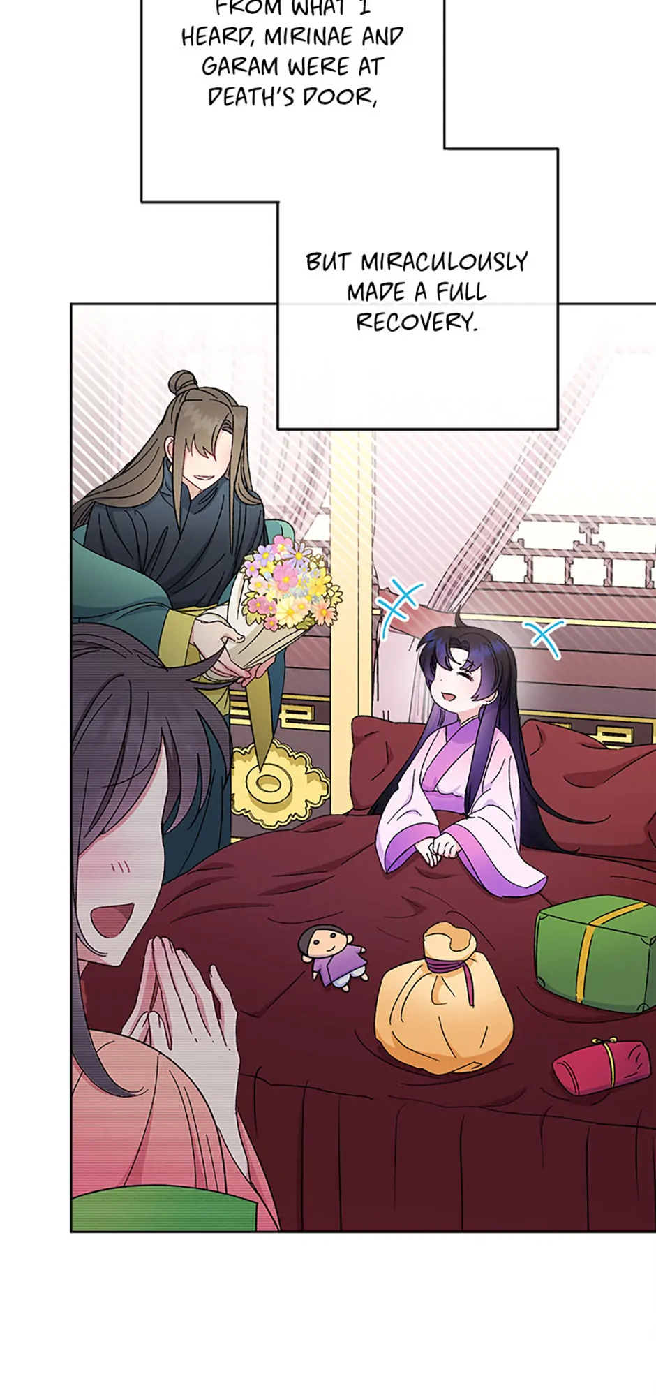 The Resourceful Little Consort Chapter 76 - page 94