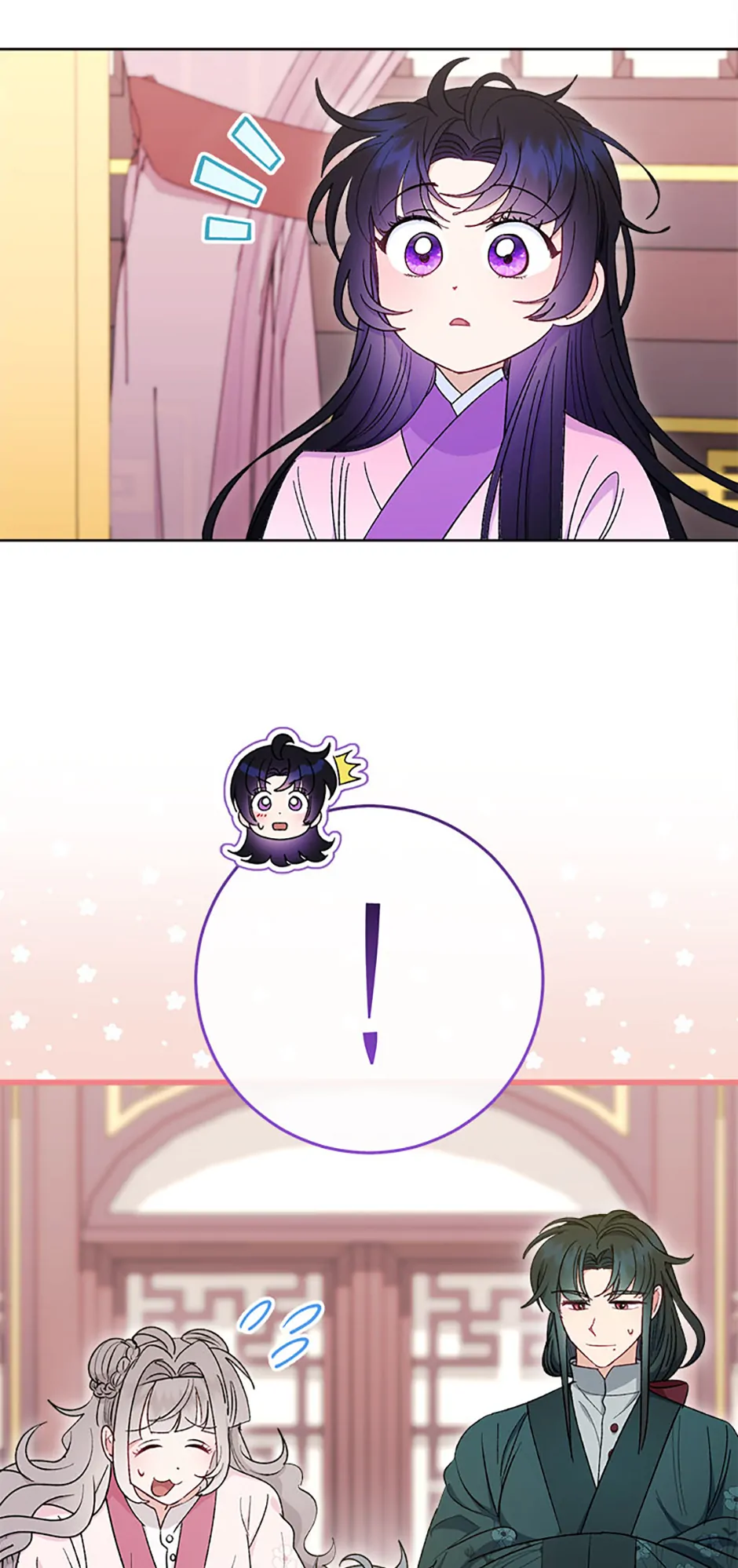 The Resourceful Little Consort Chapter 76 - page 95