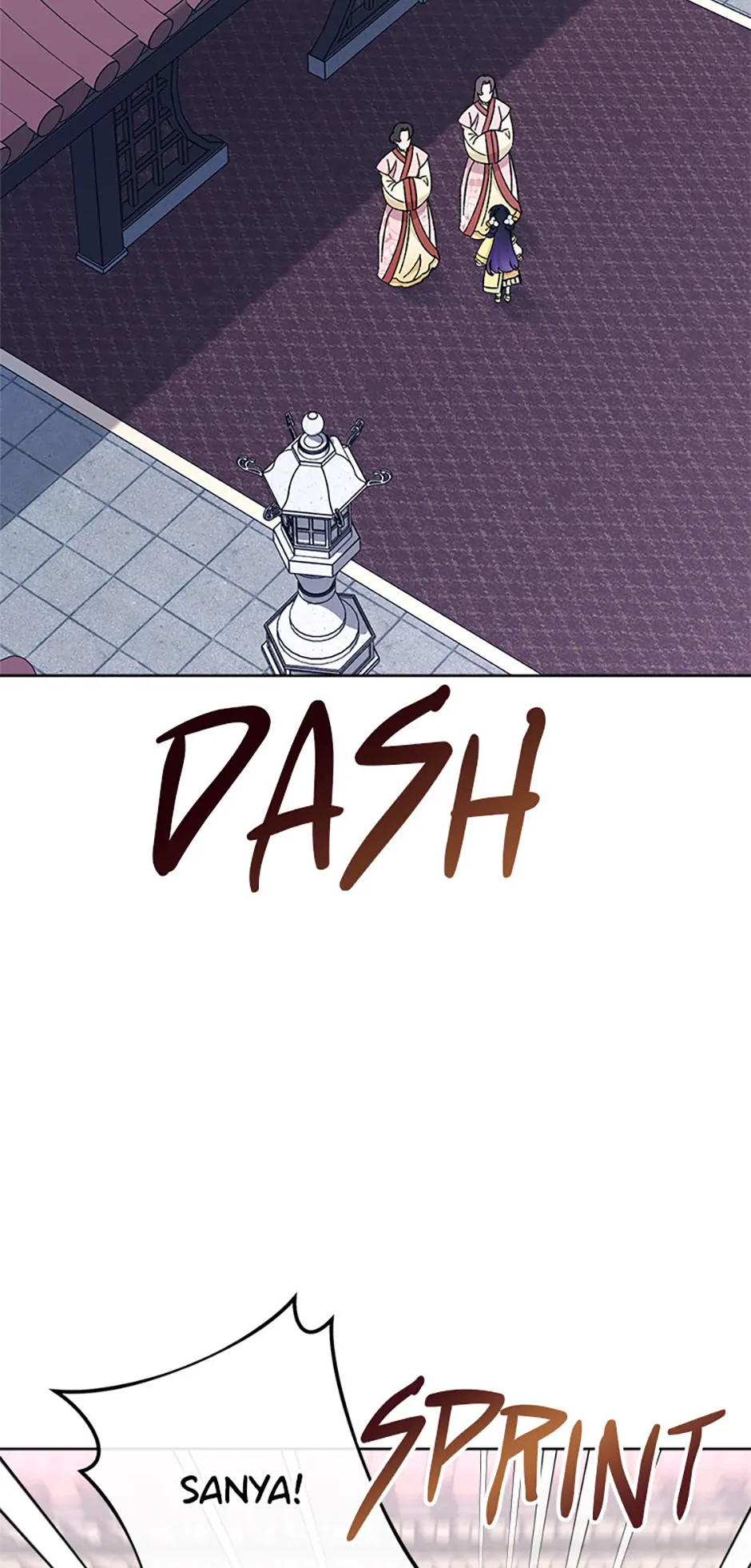 The Resourceful Little Consort Chapter 77 - page 31