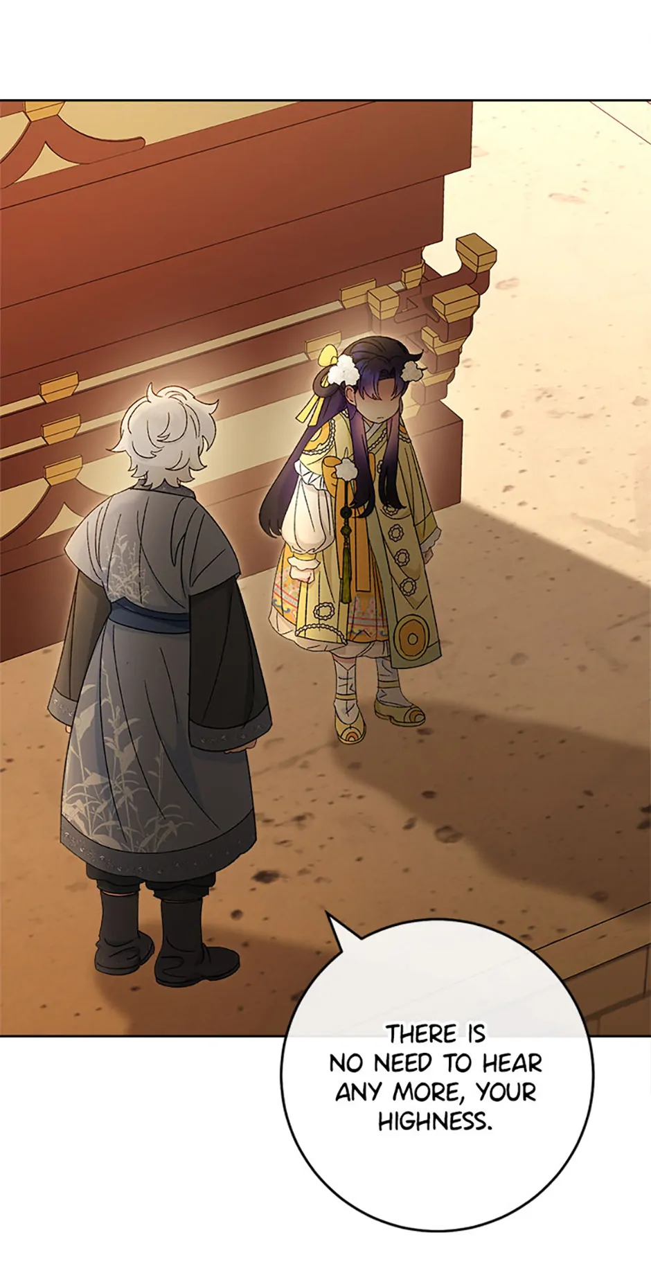 The Resourceful Little Consort Chapter 78 - page 12