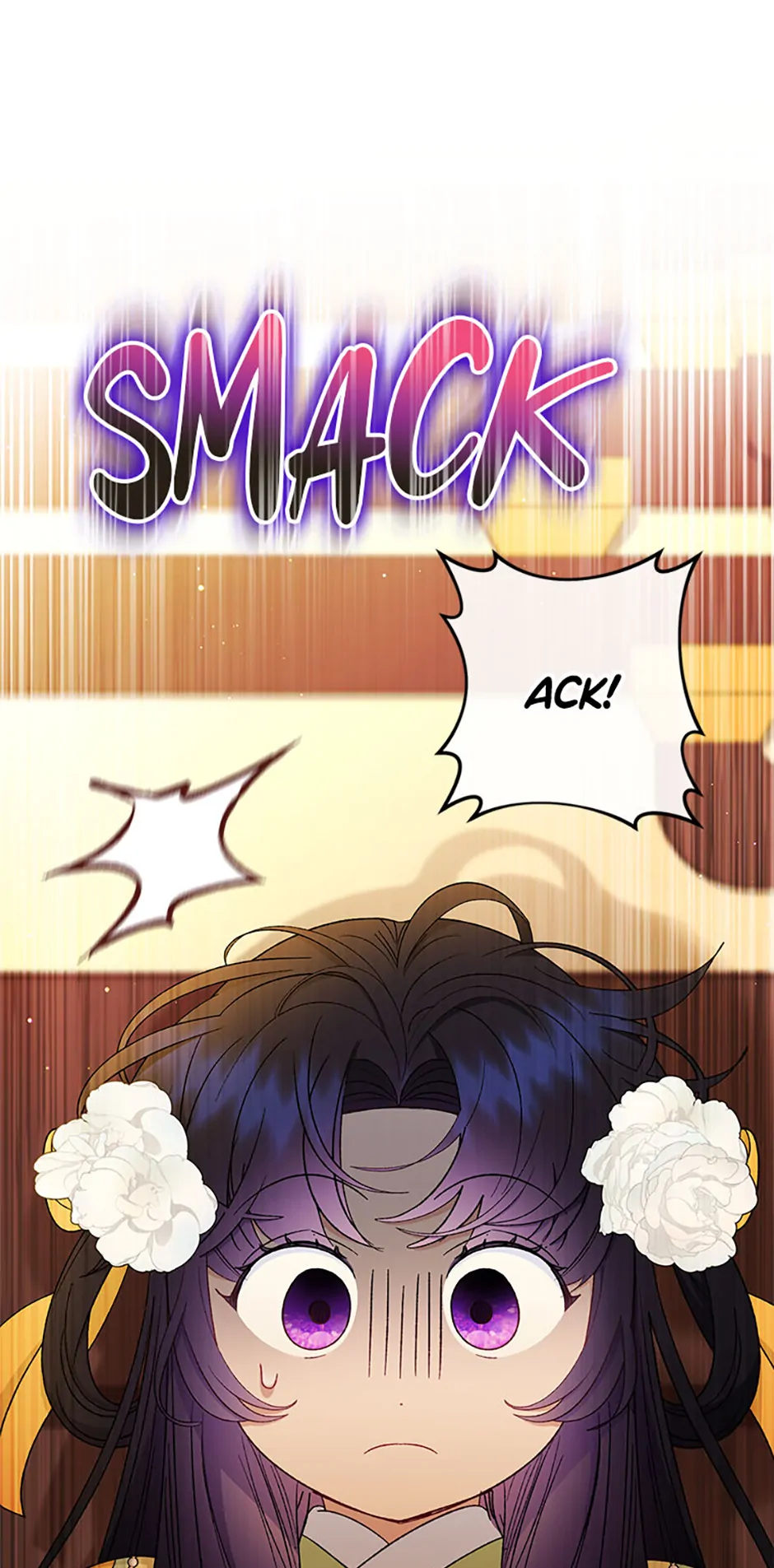 The Resourceful Little Consort Chapter 78 - page 16