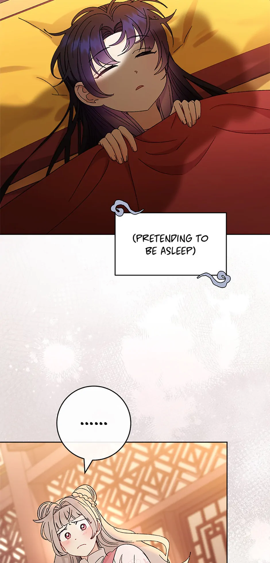 The Resourceful Little Consort Chapter 78 - page 31